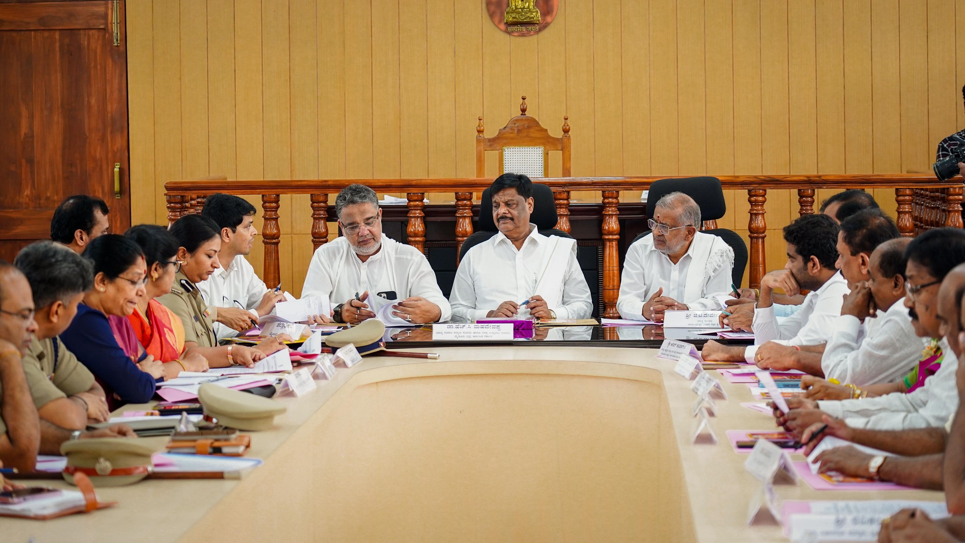 <div class="paragraphs"><p>District in-charge Minister and Chairman of Dasara Executive Committee (EC) H C Mahadevappa chairs the first Dasara EC meeting at the DC's office, in Mysuru, on Friday.</p></div>